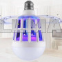 Лампа-уничтожитель насекомых Killer Lamp